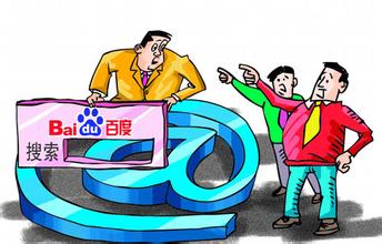 网站运营之网站被降权怎么办？网站降权后正确的处理方式