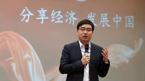程维：互联网时代上半场已结束，下半场还剩20年